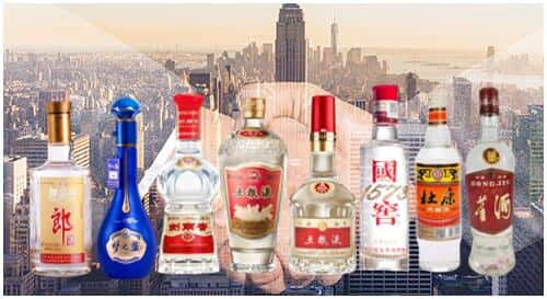 阳泉市盂市回收名酒